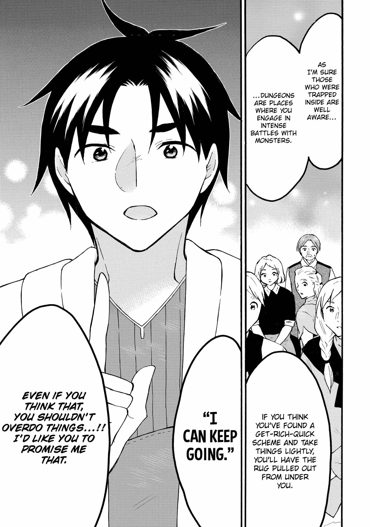 Level 1 Dakedo Unique Skill de Saikyou desu Chapter 61 15